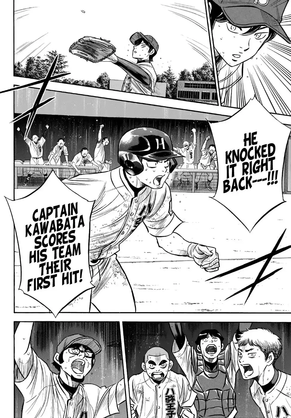 Daiya no A - Act II Chapter 167 18